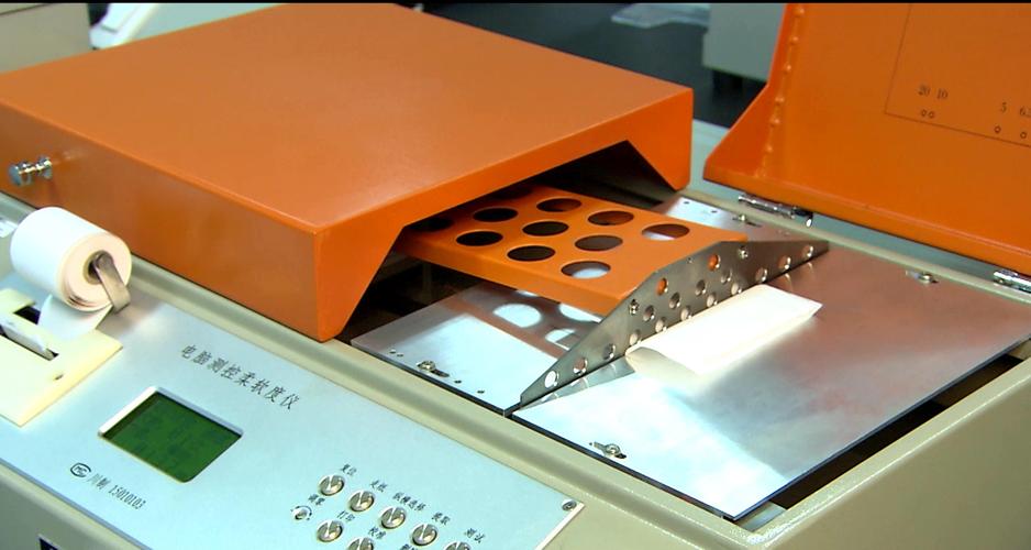 国家纸制品质量监督检验中心