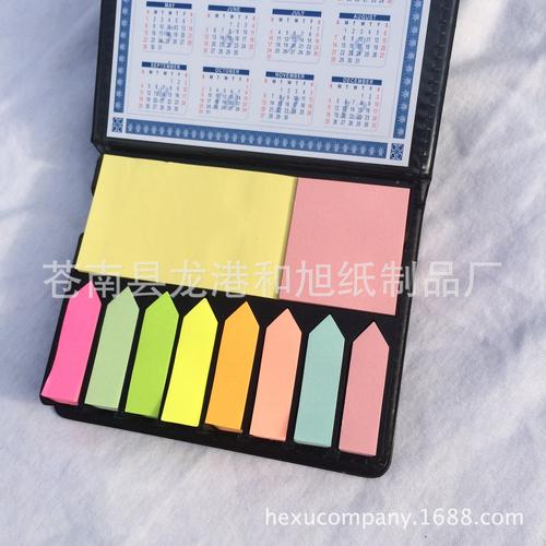 苍南县龙港和旭纸制品厂